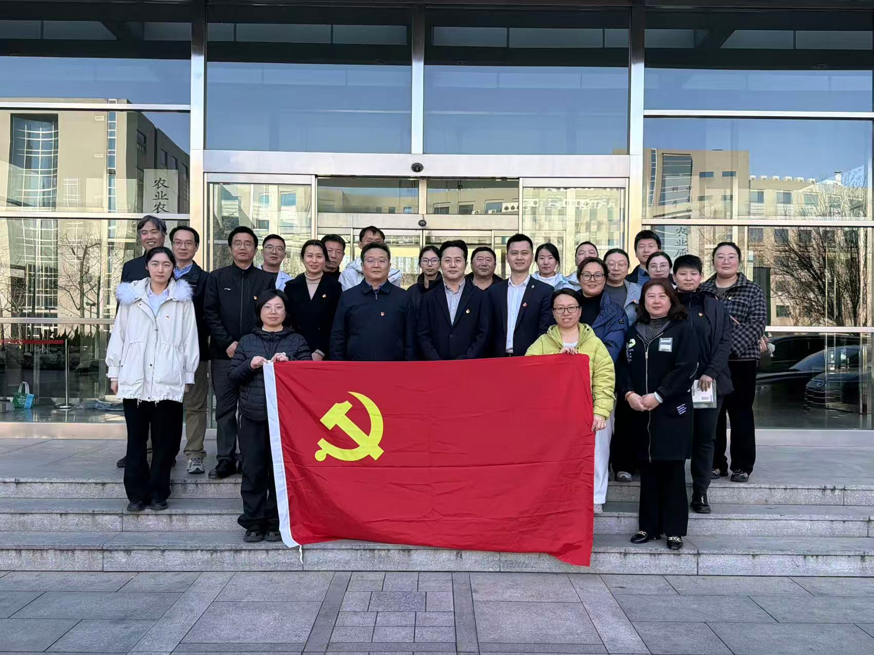 质标所.jpg
